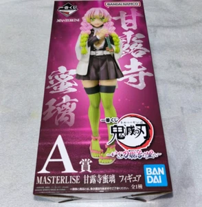Ichiban Kuji Demon Slayer To The Swordsmith Village Mitsuri Kanroji A prize - Picture 1 of 9