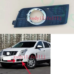 1x For Cadillac SRX 2013-2016 Left Driver Side Fog LAMP Cover Frame Replacement - Picture 1 of 2