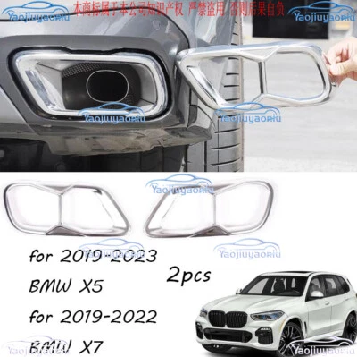 Silver M60 Style Rear Exhaust Muffler Tip End Pipe Outlet For 2019-2023 BMW X5 7 - Image 1 of 4