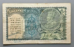 INDIA BRITANICA BRITISH INDIA GEORGE V 1 RUPIA 1 RUPEE 1935 P-14a BC+/MBC- - Imagen 1 de 2