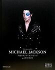 MICHAEL JACKSON JAPAN PHOTO BOOK THRILLER BAD KING OF POP HARDCOVER ARNO BANI