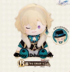 MIHOYO Honkai: Star Rail VOL.2 Ichiban Kuji B Aventurine Cotton Plush Doll H38cm - Picture 1 of 2