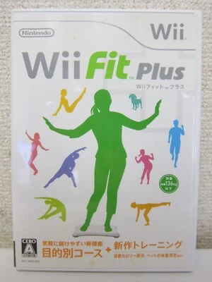Wii Fit Plus for Nintendo Wii - Japanese Import - Good Condition - Image 1 of 4