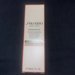 Shiseido Benefiance Faltenglättung Kontur Serum - Bild 1 von 4