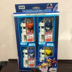 Conjunto de equipo de rescate Takara microman figura modelo Cyborg Research Institute - Imagen 1 de 6