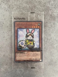 Rescue Rabbit ＆ Neymar Jr - 2025 eFootball Promo Set Sealed pack Yu-Gi-Oh! NM - Picture 1 of 5