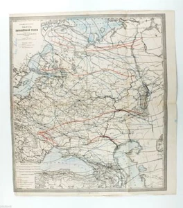 1910 Rusia Imperial MAPA CLIMÁTICO DE RUSIA EUROPEA Mapa antiguo ruso - Imagen 1 de 5