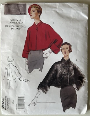 Vogue Sewing Pattern V2934 Vtg Model Original 1950 Design Misses Jacket Uncut 06 - Image 1 of 4