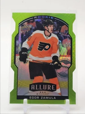 EGOR ZAMULA 2020-21 UPPER DECK ALLURE ROOKIE GREEN DIE CUT RC /99  - Image 1 of 2