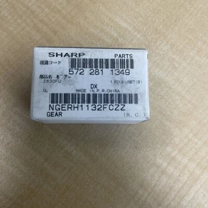 Original OEM Sharp NGERH1132FCZZ 29T Kupplungsgetriebe ARM161 ARM162 ARM165 ARM206 - GC - Bild 1 von 6