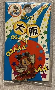 Disney Japan Mickey Mouse Osaka Pin New On Card - Picture 1 of 3
