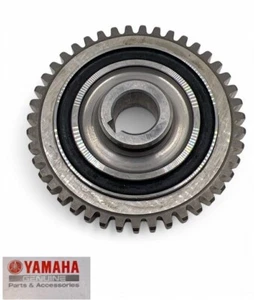 Gear Balance Shaft OE Yamaha DT125 R/X, DT200, TDR125, TZR125, WR200 - Picture 1 of 2