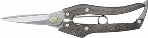 Nishigaki Snips Scissors Pruning Shears Secateurs Pro 200 N-205 Japanese Light - Picture 1 of 1