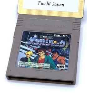 Armored Police Metal Jack Kikou Keisatsu Game Boy Gameboy GB Japanese Tested - Picture 1 of 8
