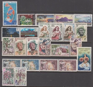 French Polynesia - 24no. stamps 1958-2020 (CV $118) (60% OFF SALE) - Picture 1 of 1