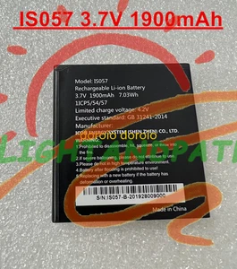 1X For RM5752/RM5762 series IS057 1900mAh Battery BT290865 New - Picture 1 of 3