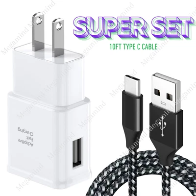 10Ft Long USB Type C Cable For Samsung Android USB Fast Charger Wall Power Block - Image 1 of 4