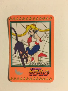 Sailor Moon Carddass Half 9 - Imagen 1 de 1