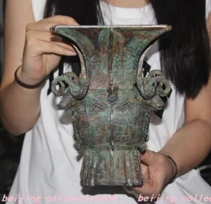 9" China Ancient bronzeware Feng Shui sheep Zun Cup Bottle Pot Vase Jar Statue - Afbeelding 1 van 10