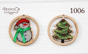 DIY Cross stitch kit on wood "Decoration" D 2.0 in / D 5.0 cm - Picture 1 of 4