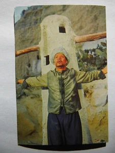 Sammelbild Nr. 471 für Album Durchs wilde Kurdistan nach Karl May Winnetou Eikon - Bild 1 von 2