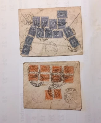 Russia 1922,1923 cover stamps  Minsk - New York  (1033) - Image 1 of 2