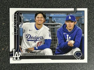 2025 Topps Topps Update Ohtani Sasaki Veteran Combos #US269 Menge verfügbar - Bild 1 von 1