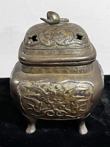 Antikes Räuchergefäß Räuchergefäß Bronze Chinesische Drachen Fabelwesen - Bild 1 von 14