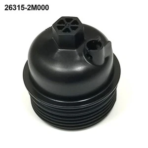 Engine Oil Filter Housing Compatible with For Hyundai Accent Sonata Sorento K5 - Picture 1 of 10