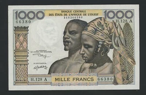 WEST AFRICAN STATES IVORY COAST 1000 FRANCS ND (1959-65) PICK # 103Ak VF+. - Picture 1 of 2
