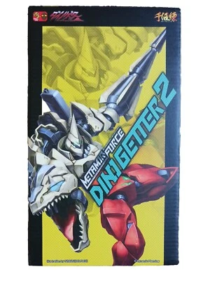 Metamor-force Dino Getter 2 - Image 1 of 4