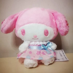 Sanrio original 8" 2022 Sakura My Melody Plushie Stuffed Bunny Toy - Picture 1 of 6