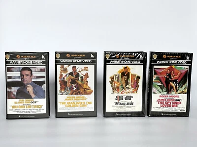 SUPER RARE - 4 James Bond 007 VHS tape covers (NO VHS INSIDE!) from YUGOSLAVIA - Bild 1 von 4