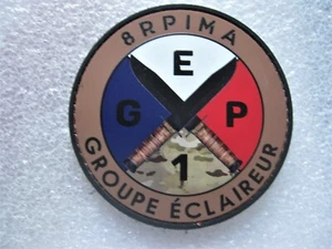 ECUSSON DES TDM PARACHUTISTES DU 8° RPIMA GROUPE ECLAIREUR P1 (VARIANTE 1) - Picture 1 of 1