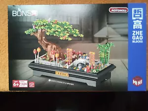 1426-piece CHINESE GARDEN BONSAI TREE building blocks set! Brand New w/ Box! - Picture 1 of 4