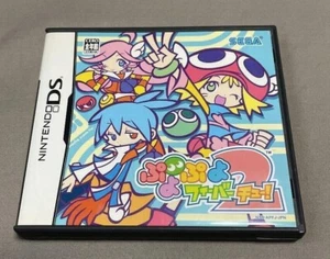 USED Nintendo DS Puyo Fever 2 Chu! DS Sega - Picture 1 of 2