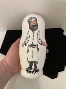 ‘Fiddler On The Roof’ The Farewell Tour WoodenNesting Dolls - Picture 1 of 14