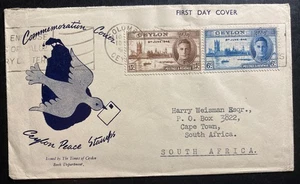 1946 Colombo Ceylon First Day cover FDC To South Africa Peace Issue Stamps - Picture 1 of 2