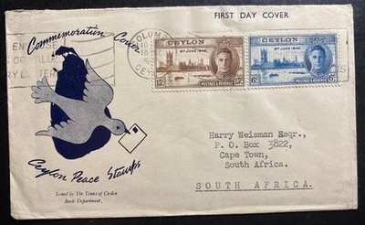 1946 Colombo Ceylon First Day cover FDC To South Africa Peace Issue Stamps - Image 1 of 2