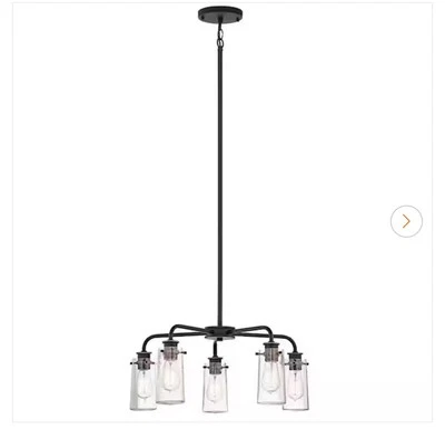 Lámpara de araña Braelyn bronce antiguo Kichler Lighting 43058 OZ Foto 1 de 3