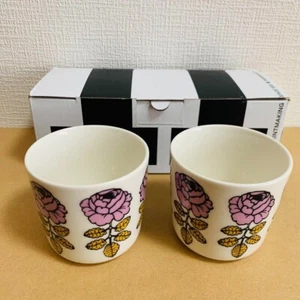 Marimekko Vihki Russ Latte Mug Set of 2 Marimekko Floral Cup - Picture 1 of 4