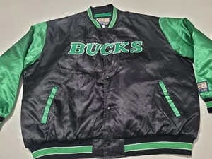 Vtg Milwaukee Bucks Retro Hardwood Classics NBA GIII Carl Banks Satin Jacket NWT - Picture 1 of 11