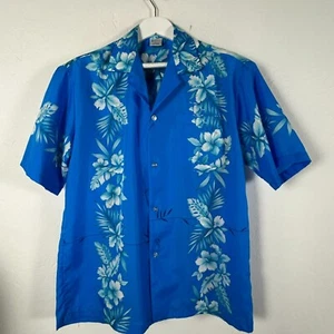 Winnie Fashion Men's Floral Short Sleeve Collared Button Up Shirt Blue Large - Picture 1 of 7