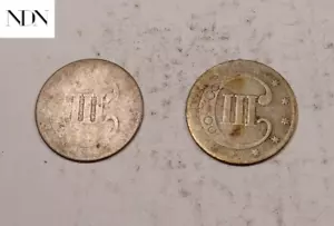 (2) Gemischtes Silber Drei Cent Münzen (3 Cent) Lot - 2 Münzen Set #SL78 - Bild 1 von 3