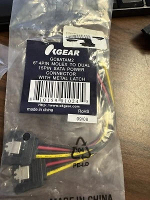 6inch SATA Power Y Cable (4Pin Molex to 2x15Pin SATA Power) GC6-ATA-M2 - Image 1 of 4