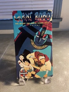 Giant Robo The Night The Earth Stood Still Vol 5 Dubbed VHS Manga Home Video - Picture 1 of 3