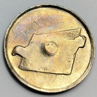 RARE 2004 Malaysia 10 Sen (1989 -  2011) Coin ERROR - Image 1 of 4