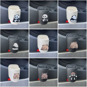 Capybara Car Cup Holder Panda Cup stand Portable Car beverage rack Automotive - Afbeelding 1 van 21
