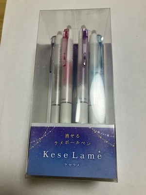 Pilot FriXion Ball Knock Kese Lame Water-based gel pen 0.7mm 6 color set - Image 1 of 2