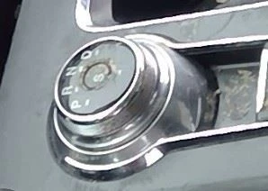 17 18 2019 Ford Fusion câmbio de transmissão mostrador em prata | 1,5L - Imagem 1 de 4